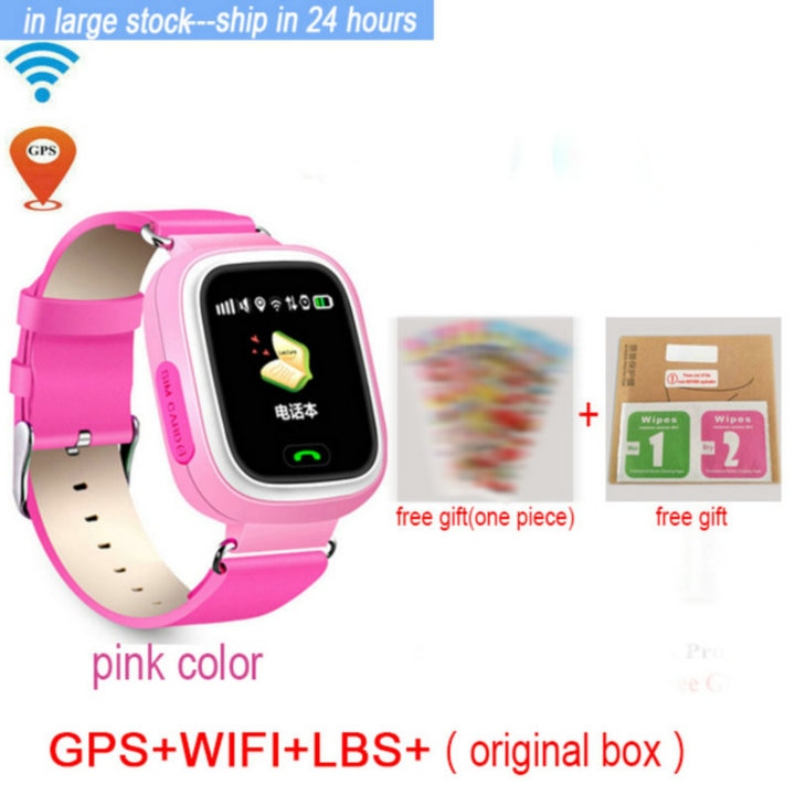 Smartwatch Q90 GPS Rastreador Infantil + Brindes Frete Grátis - Freeda Shop